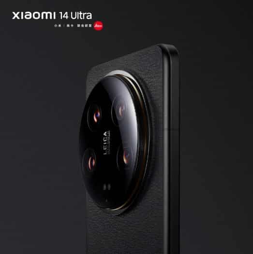Xiaomi 14 Ultra, Xiaomi 14 Ultra: Απολαύστε δείγματα της κάμερας του ακυκλοφόρητου &#8220;θηρίου&#8221;