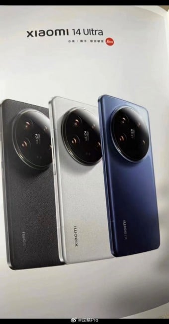 Xiaomi 14 Ultra, Xiaomi 14 Ultra: Εκτός από άσπρο και μαύρο, θα έρθει και σε μπλε χρώμα