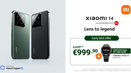 Xiaomi 14: Κυκλοφόρησε Ελλάδα με τιμή 999 ευρώ και δώρο το Xiaomi Watch S3
