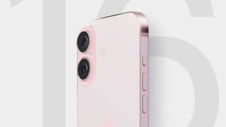 iPhone 16: Οι 5 βασικές αναβαθμίσεις που περιμένουμε