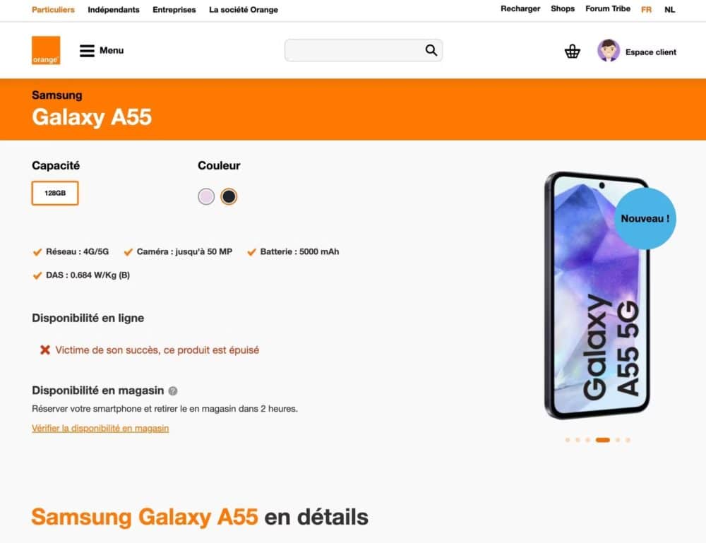 Samsung Galaxy A55, Samsung Galaxy A55: Εμφανίστηκε σε online κατάστημα &#8211; Αποκαλύφθηκαν όλα όσα θέλατε να ξέρετε