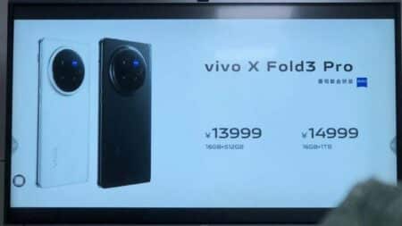 vivo X Fold 3 Pro: Διέρρευσαν τιμή και επιλογές αποθήκευσης πριν την κυκλοφορία