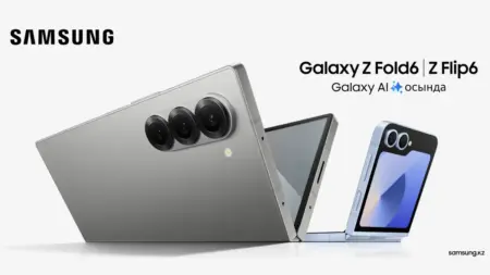 Samsung Galaxy Z Fold6 & Z Flip6: Διέρρευσε εικόνα από την ίδια την εταιρεία