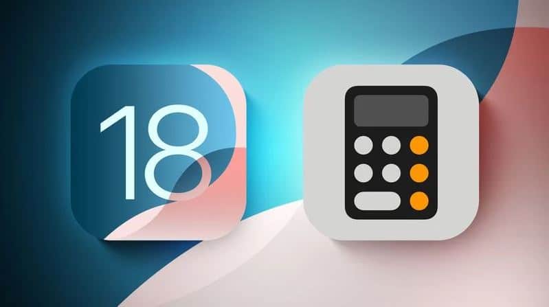 iOS Αριθμομηχανή, iOS 18: Όλα τα νέα για την εφαρμογή Αριθμομηχανή
