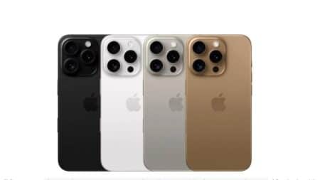 iPhone 16: Διέρρευσαν προωθητικές εικόνες των μοντέλων της σειράς