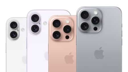 H Apple θα προωθήσει το iPhone 16 Pro Max περισσότερο από όλα τα άλλα μοντέλα