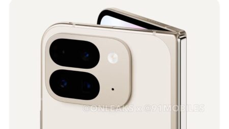 Google Pixel 9 Pro Fold: Αυτές είναι -μάλλον- οι τιμές για τις ΗΠΑ