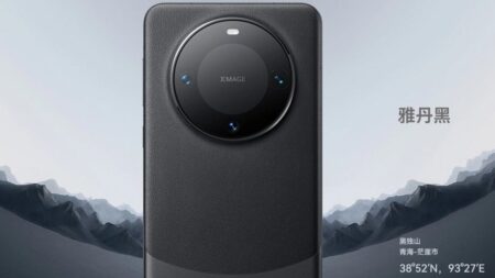 Huawei Mate 70 Pro: Δείτε το σχεδιασμό του και τις διαφορές σε σχέση με το Mate 60 Pro