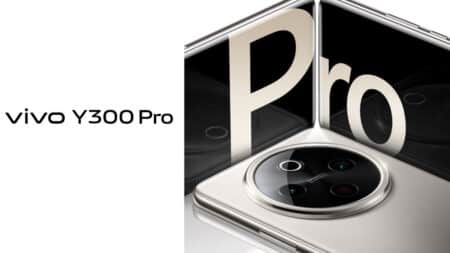 Vivo Y300 Pro: Έρχεται την επόμενη εβδομάδα με αρκετές πρωτιές για την εταιρεία