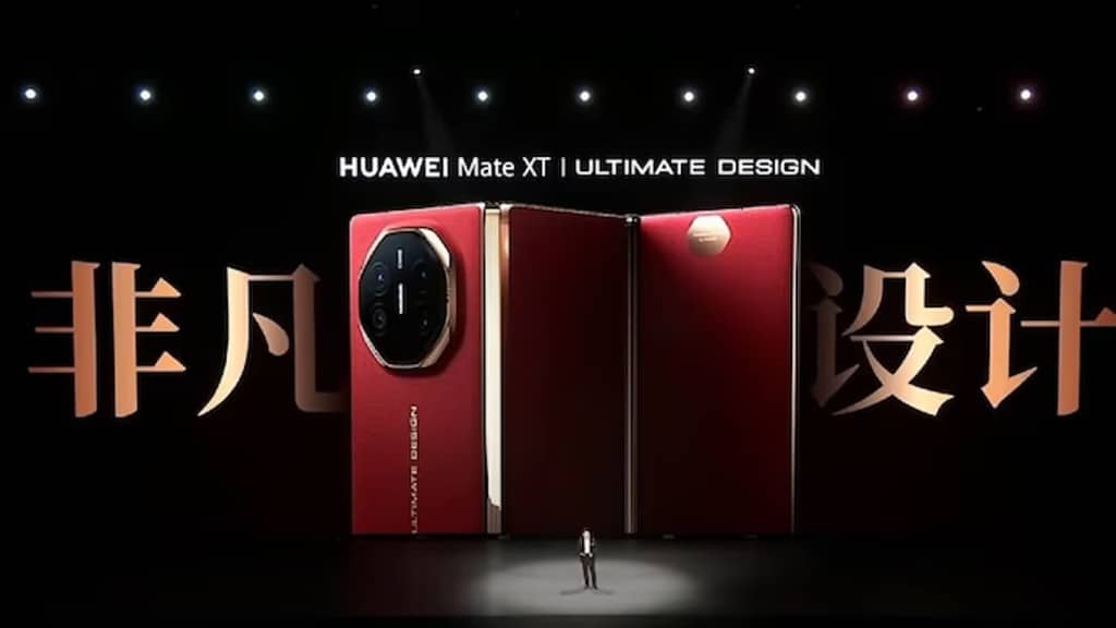 Huawei Mate XT, Huawei Mate XT: Επίσημο το πρώτο τριπλά αναδιπλούμενο smartphone στον κόσμο