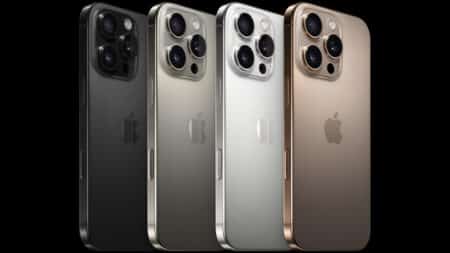 iPhone 16 Pro Max: Eπίσημο με τη μεγαλύτερη οθόνη που είχε ποτέ ένα iPhone
