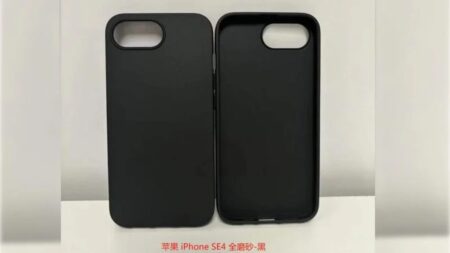 iPhone SE 4: Εικόνα θήκης που διέρρευσε δείχνει πως μπορεί να μην υπάρχει Action Button