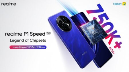 Realme P1 Speed: Αυτές είναι οι βασικές προδιαγραφές του smartphone
