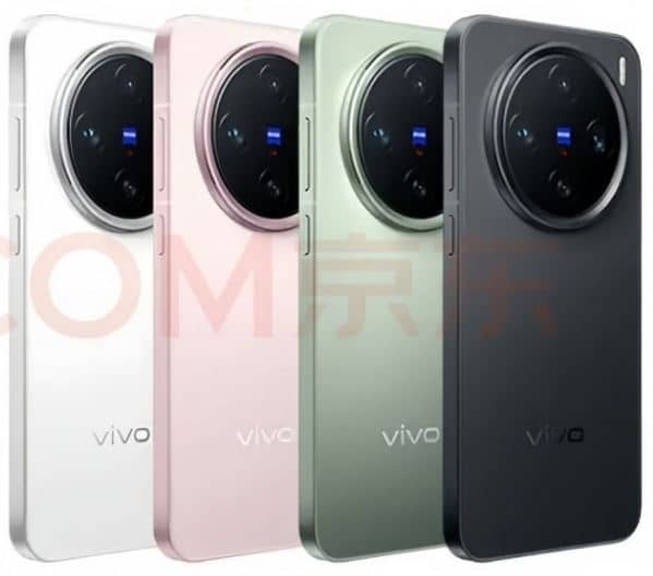 vivo X200, vivo X200 &#8211; X200 Pro &#8211; Χ200 Pro Mini: Δείτε τα σε επίσημες διαφημιστικές εικόνες