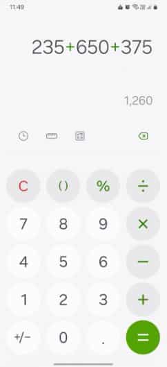 One UI 7, One UI 7: Διέρρευσαν screenshots και APK στο διαδίκτυο