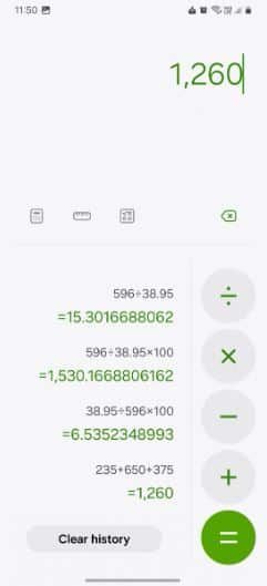 One UI 7, One UI 7: Διέρρευσαν screenshots και APK στο διαδίκτυο