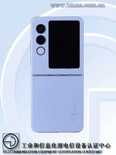 nubia flip 2, nubia Flip 2: Αποκαλύφθηκαν προδιαγραφές από εμφάνισή του σε λίστα
