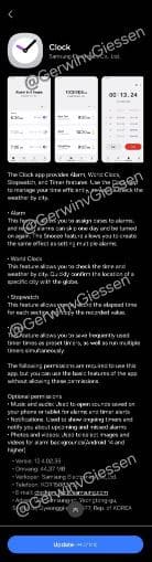 Samsung One UI 7, Η Samsung διέρρευσε κατά λάθος το One UI 7 στον ιστότοπό της