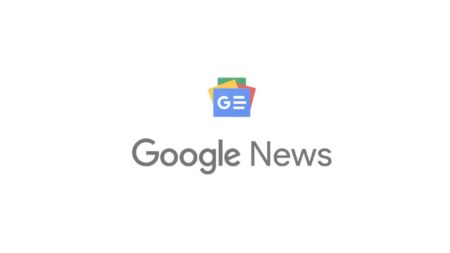Google News: Η Android έκδοση της εφαρμογής αποκτά νέα εμφάνιση