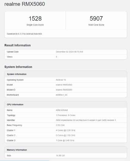 Realme Neo7, Realme Neo7: Το Geekbench επιβεβαιώνει ότι θα έχει chipset Dimensity 9300+