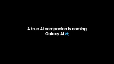 Teaser από τη Samsung για το «True AI Companion» που έρχεται με τη σειρά Galaxy S25