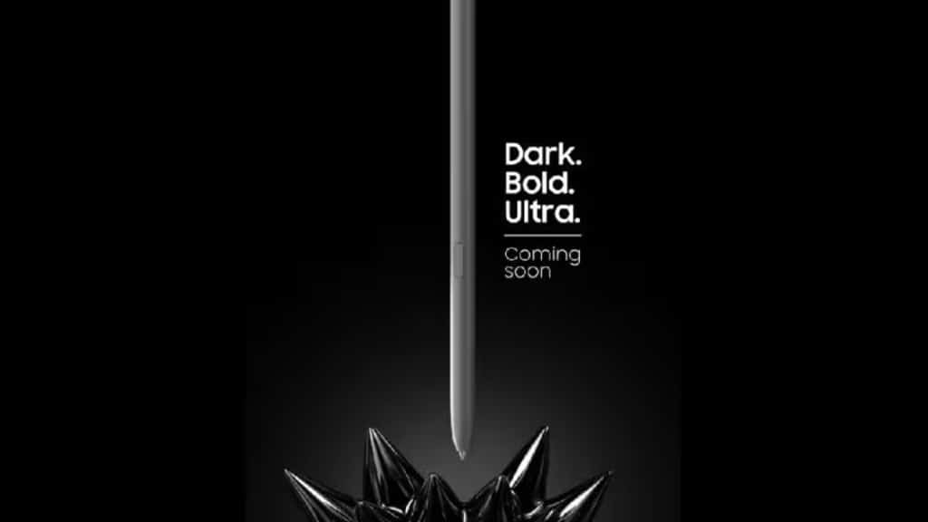 Samsung Galaxy S25 Ultra