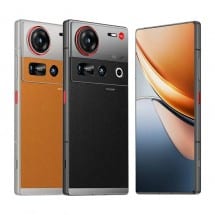 Nubia Z70S Ultra, nubia Z70S Ultra: Επίσημο με μεγαλύτερο αισθητήρα 1/1,3″ και μπαταρία 6.600mAh