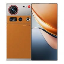 Nubia Z70S Ultra, nubia Z70S Ultra: Επίσημο με μεγαλύτερο αισθητήρα 1/1,3″ και μπαταρία 6.600mAh