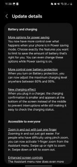 Samsung Galaxy S23, Samsung Galaxy S23: Η σειρά αναβαθμίζεται επιτέλους σε One UI 7