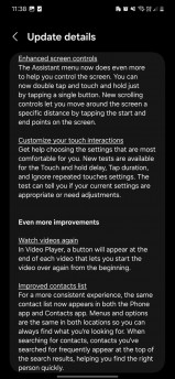 Samsung Galaxy S23, Samsung Galaxy S23: Η σειρά αναβαθμίζεται επιτέλους σε One UI 7