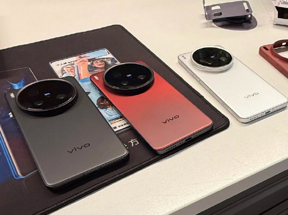 vivo X200 ultra