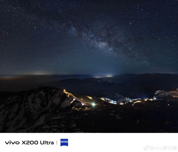 vivo X200 Ultra, vivo X200 Ultra: Δείτε απολαυστικά δείγματα της κάμερας