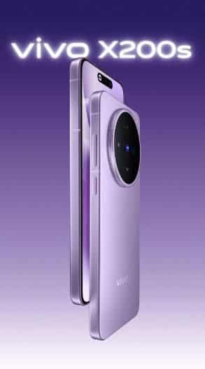 vivo X200s, vivo X200s: Διέρρευσαν τα πάντα για τη συσκευή – Δείτε τη σε όλα τα χρώματα