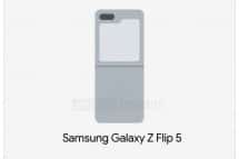 Samsung Galaxy Z Flip7
