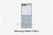 Samsung Galaxy Z Flip7