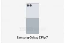 Samsung Galaxy Z Flip7