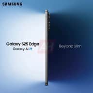 Samsung Galaxy S25 Edge, Samsung Galaxy S25 Edge: Οι επίσημες θήκες του φαίνονται σχεδόν χωρίς bezel