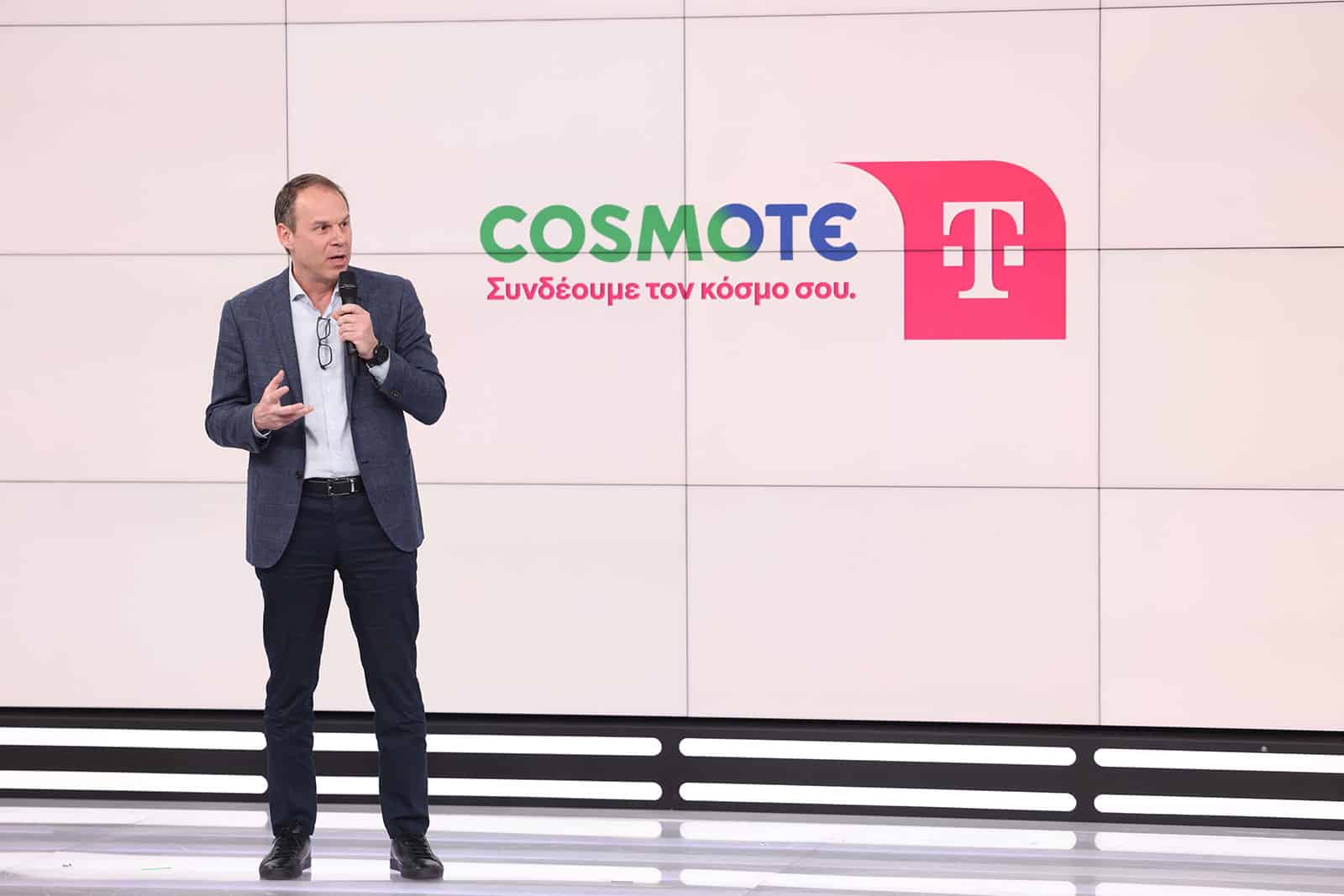 COSMOTE TELEKOM, COSMOTE TELEKOM: Νέο κεφάλαιο με διεθνή χαρακτήρα για τις ελληνικές τηλεπικοινωνίες