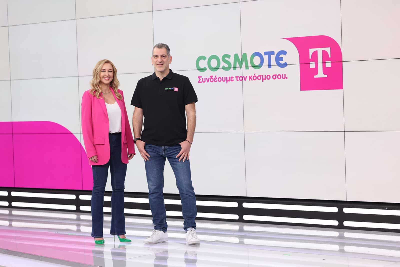 COSMOTE TELEKOM, COSMOTE TELEKOM: Νέο κεφάλαιο με διεθνή χαρακτήρα για τις ελληνικές τηλεπικοινωνίες
