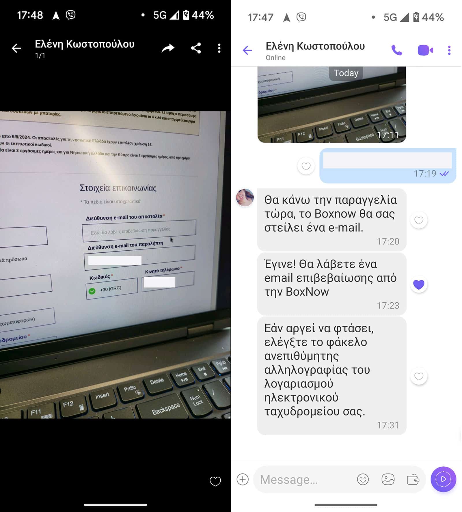 , Προσοχή σε νέου τύπου απάτη μέσω Viber και email που μιμείται τη Box Now