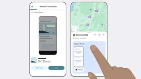 Το Google Maps στο iPhone θα σαρώνει στιγμιότυπα οθόνης για τοποθεσίες