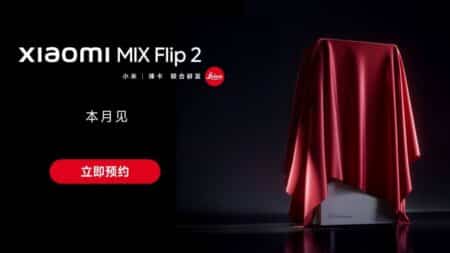 Xiaomi Mix Flip 2: Ξεκίνησαν τα teaser – Πότε λανσάρεται