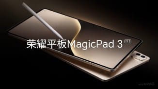 Honor MagicPad 3, Honor MagicPad 3: Teaser βίντεο το δείχνει με οθόνη LCD 13,3″ 165Hz, μεγάλη μπαταρία και IMAX Enhanced