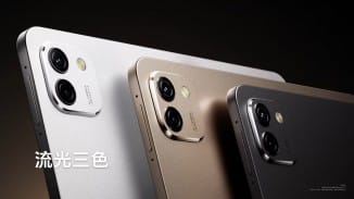 Honor MagicPad 3, Honor MagicPad 3: Teaser βίντεο το δείχνει με οθόνη LCD 13,3″ 165Hz, μεγάλη μπαταρία και IMAX Enhanced