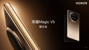 Honor Magic V5, Honor Magic V5: Αποκαλύφθηκαν επίσημα renders – Είναι απίστευτα λεπτό στα 8,8 χιλιοστά