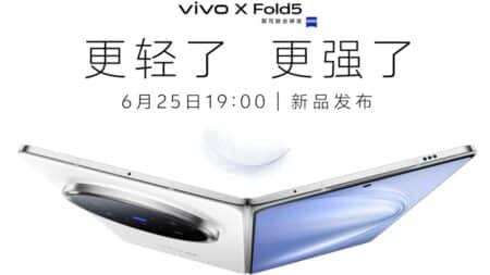 vivo X Fold 5: Έρχεται με χαρακτηριστικά που δεν έχει κανένα άλλο foldable