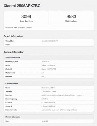 Xiaomi Mix Flip 2, Xiaomi Mix Flip 2: Teasers αποκαλύπτουν σχεδιασμό και βασικά χαρακτηριστικά