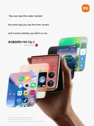 Xiaomi Mix Flip 2, Xiaomi Mix Flip 2: Teasers αποκαλύπτουν σχεδιασμό και βασικά χαρακτηριστικά