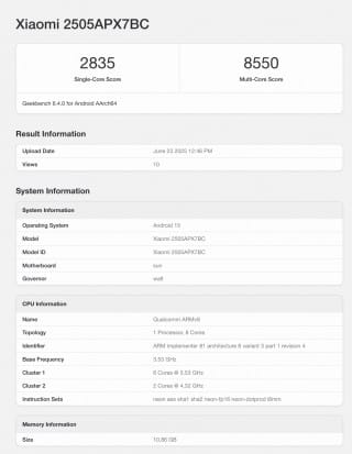 Xiaomi Mix Flip 2, Xiaomi Mix Flip 2: Teasers αποκαλύπτουν σχεδιασμό και βασικά χαρακτηριστικά