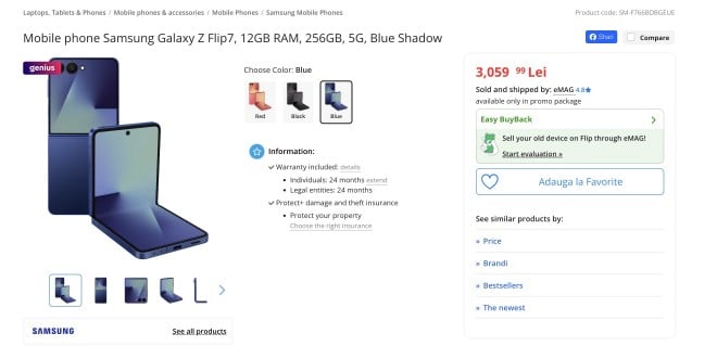 Samsung Galaxy Z Flip7, Samsung Galaxy Z Flip7 και Flip7 FE: Όλες οι πληροφορίες για τη μπαταρία και όλα τα specs